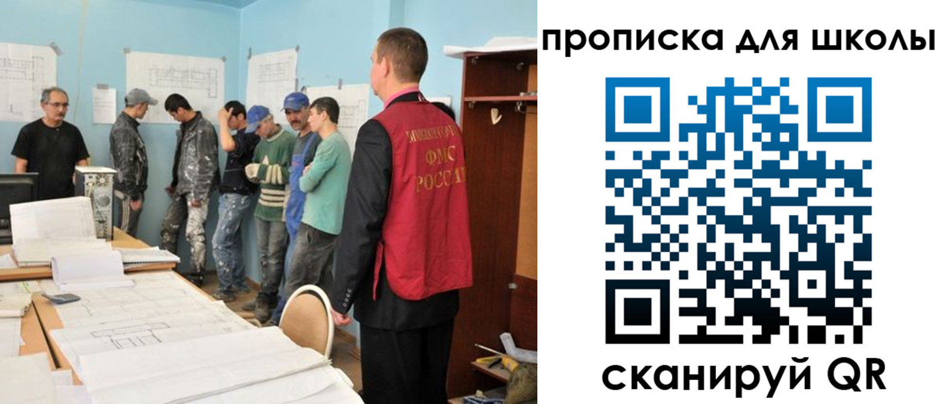 форма 3 в Липецкая области